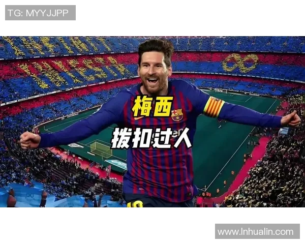 足球明星剪辑全攻略图片教程助你轻松制作精彩视频 足球明星剪辑全攻略图片教程助你轻松制作精彩视频