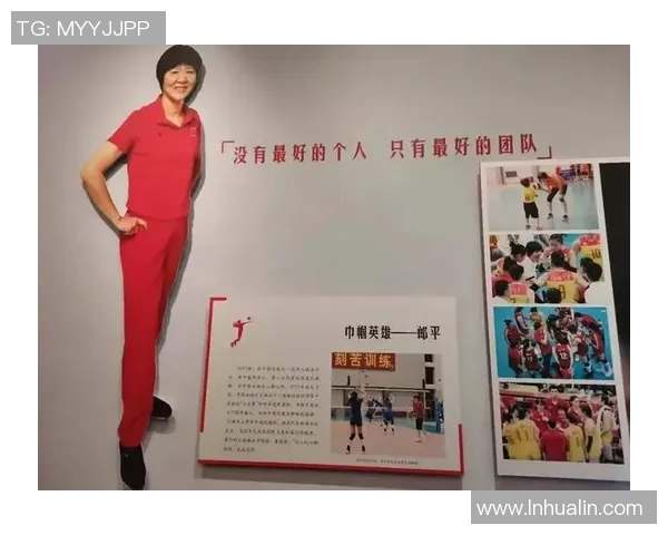 成都排球队在冠军赛中的强势表现与团队协作分析