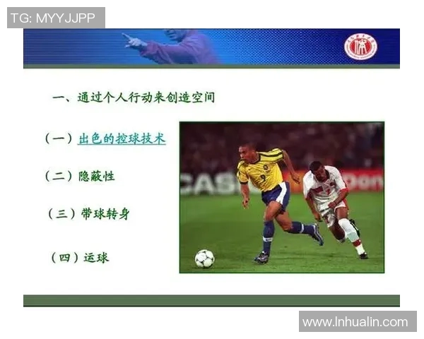 足球明星们偏爱的射门技巧与风格揭秘分析 足球明星们偏爱的射门技巧与风格揭秘分析