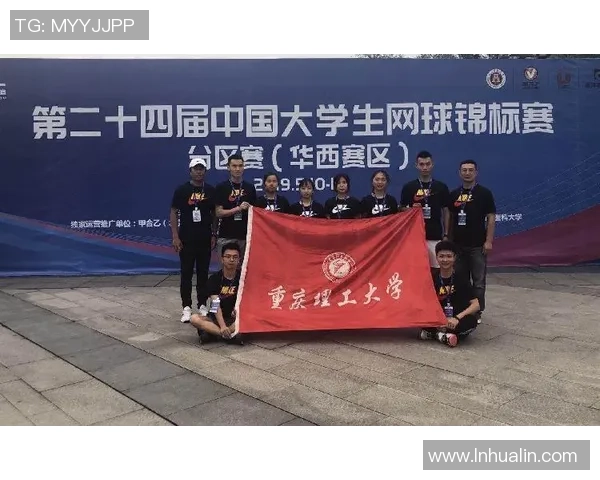 广州网球队与重庆网球队实力对比赛后分析与总结 广州网球队与重庆网球队实力对比赛后分析与总结