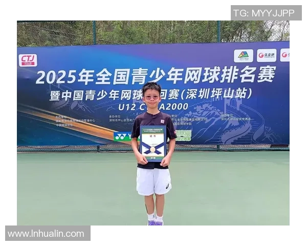 深圳网球队荣登全国网球战术排行榜第四位引发热议